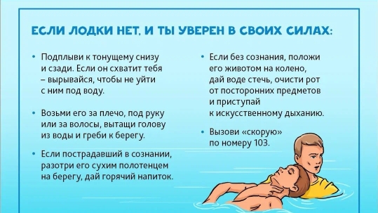 2к.jpg