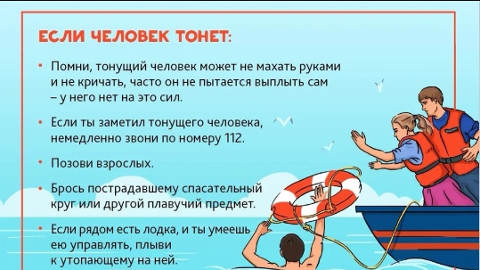 3к.jpg