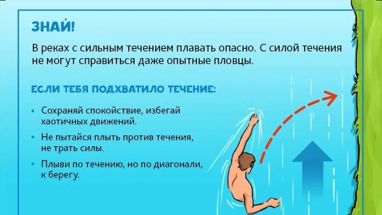 4к.jpg