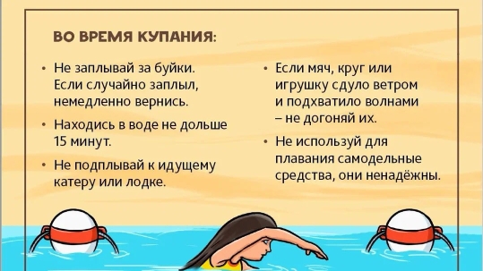 5к.jpg
