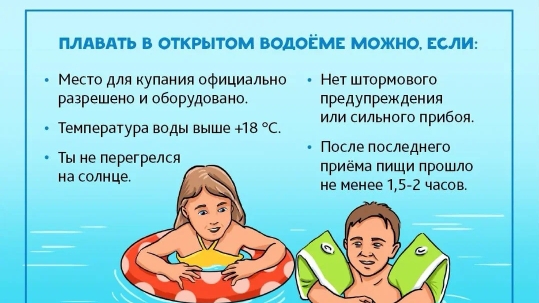 6к.jpg