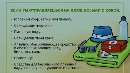 8к.jpg