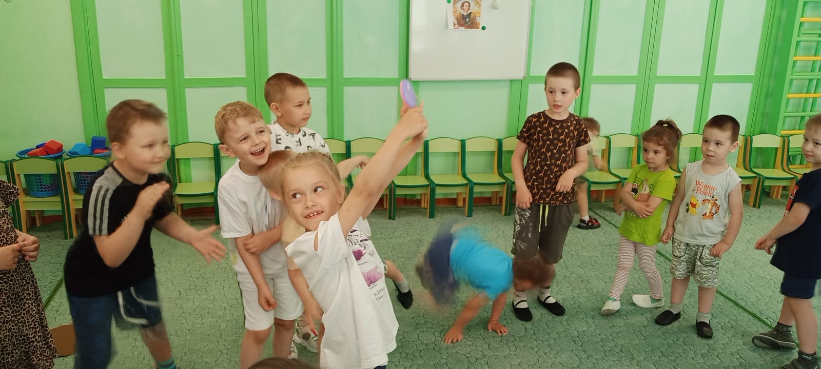 ...